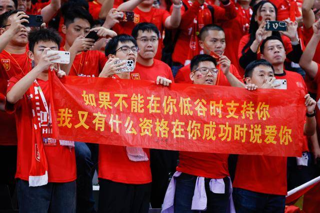 下载雷火电竞